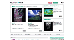Desktop Screenshot of fujifilmsquare.jp