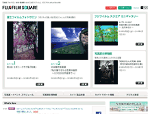 Tablet Screenshot of fujifilmsquare.jp